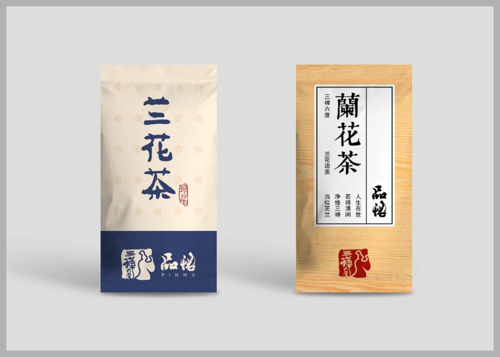 都匀市食品包装设计：安全为本，体验为王，守护城市美食产业根基